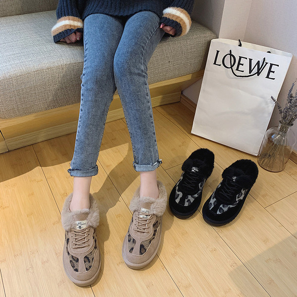 Model nou de adidași de damă cu model leopard și puf în negru și maro