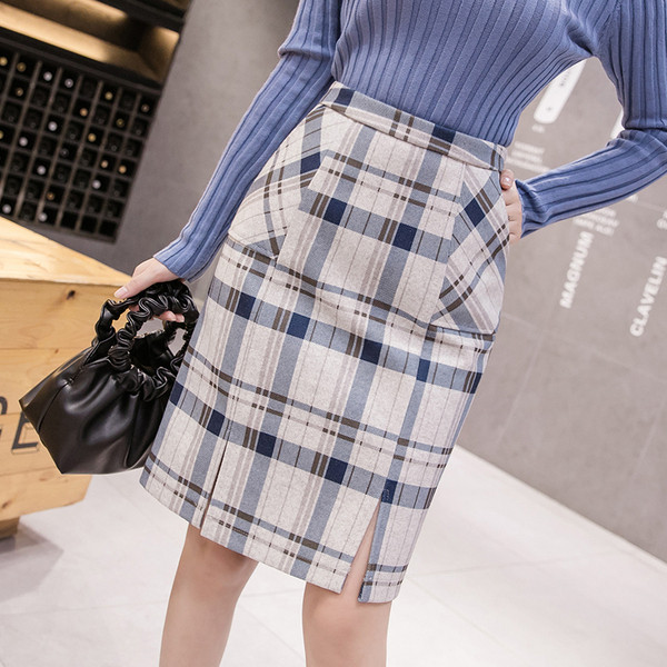 Νέο μοντέλο ριγέ γυναικεία φούστα σε τρία χρώματα