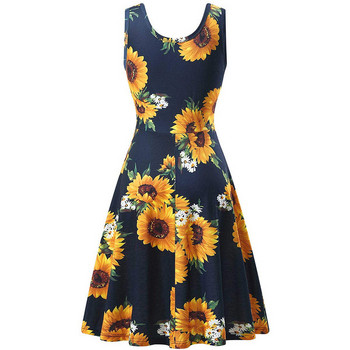 Γυναικείο Casual Κοντό Μανίκι Φόρεμα με Floral Pattern σε δύο χρώματα