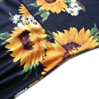 Γυναικείο Casual Κοντό Μανίκι Φόρεμα με Floral Pattern σε δύο χρώματα