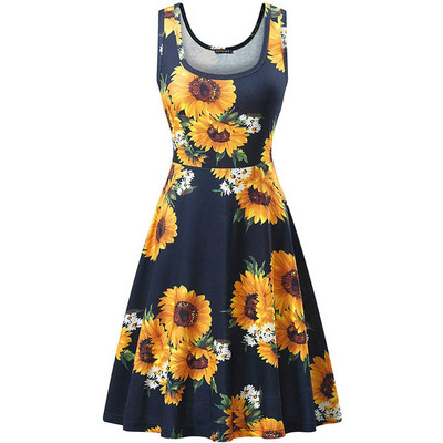 Γυναικείο Casual Κοντό Μανίκι Φόρεμα με Floral Pattern σε δύο χρώματα