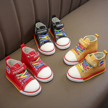 Καθημερινές παιδικές μπότες  για αγόρια σε τρία χρώματα με κορδόνια και επιγραφή
