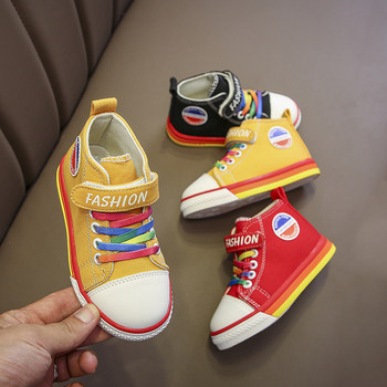 Καθημερινές παιδικές μπότες  για αγόρια σε τρία χρώματα με κορδόνια και επιγραφή