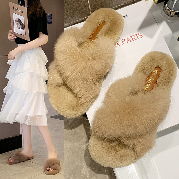 Női pehelypapucs fekete, barna és bézs színben