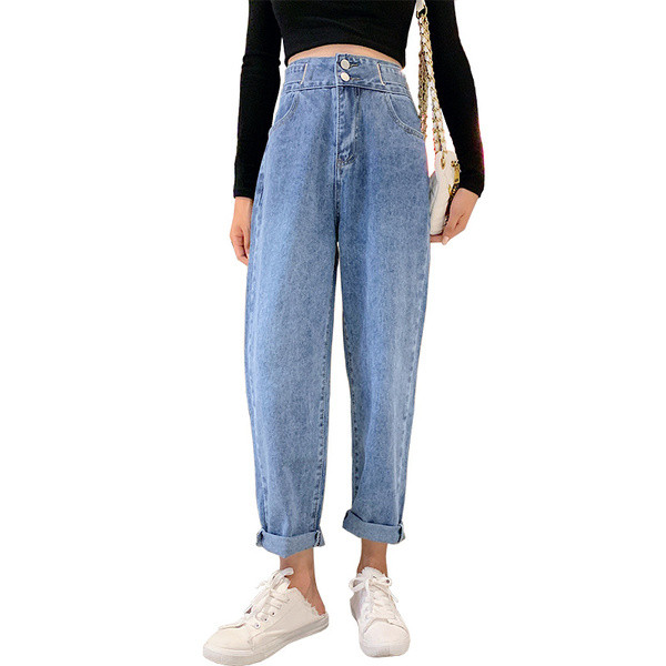 Aktuális női farmer kék színben - egyenes modell