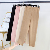 Pantaloni casual dama cu talie inalta in patru culori