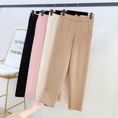 Ежедневен дамски панталон с висока талия в четири цвята