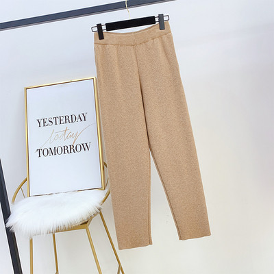 Pantaloni casual dama cu talie inalta in patru culori
