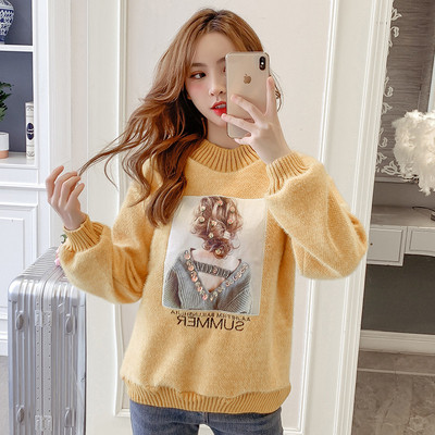 Pulover de dama modern in patru culori cu paiete si broderie