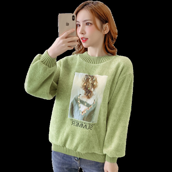 Modern női pulóver négy színben flitterekkel és hímzéssel