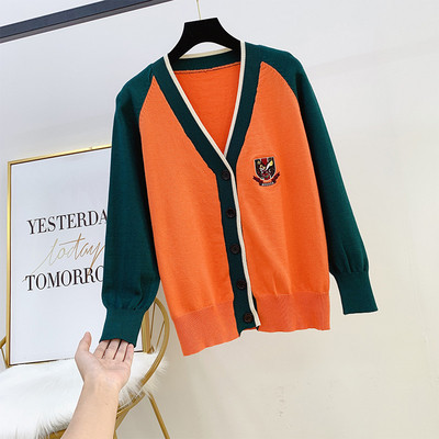 Vesta casual dama cu nasturi in doua culori