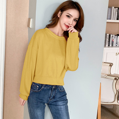 Bluza de dama eleganta model nou cu decolteu O in roz, albastru si galben