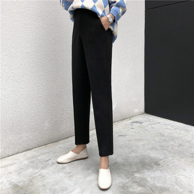 Pantaloni de dama moderni model drept in alb si negru