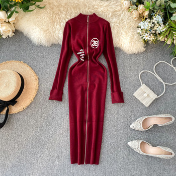 Rochie lunga dama casual cu fermoar si maneci lungi in mai multe culori