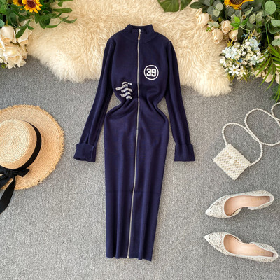 Rochie lunga dama casual cu fermoar si maneci lungi in mai multe culori