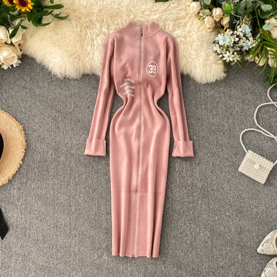 Rochie lunga dama casual cu fermoar si maneci lungi in mai multe culori
