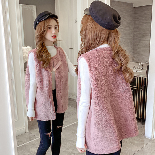 Modern női mellény három színben O-nyakkal