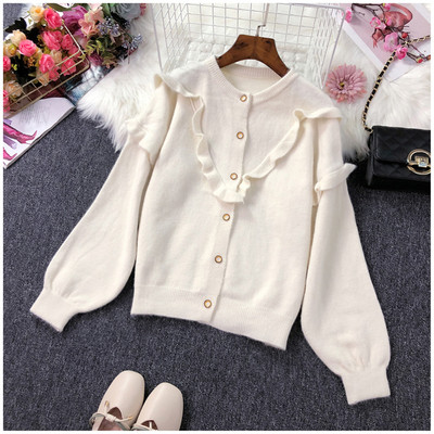 Cardigan de dama cu nasturi si bucle in mai multe culori