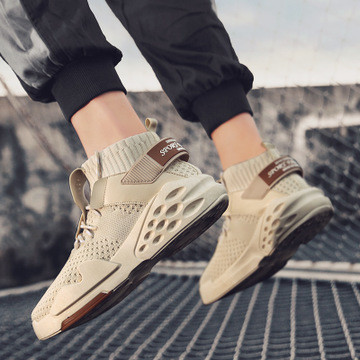 Férfi tornacipő ÚJ modell fűzővel és vastag talppal, két színben