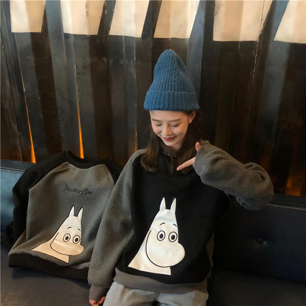 Női alkalmi puha blúz két színben, rátéttel