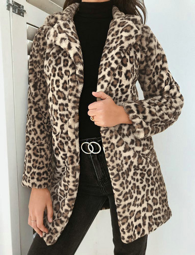 Palton lung de dama modern cu model animal in doua culori