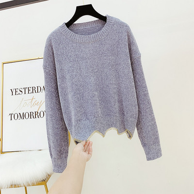 Női pulóver kerek nyakkivágással, négy színben