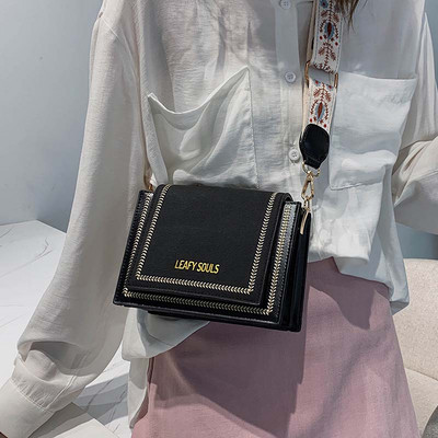 Modern női táska hosszú füllel, négy színben