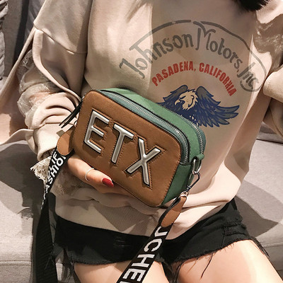 Modern női táska 3D felirattal, öt színben