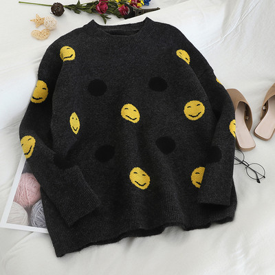 Lezser női pulóver széles modell színes mintával több színben