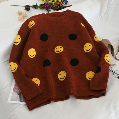 Lezser női pulóver széles modell színes mintával több színben