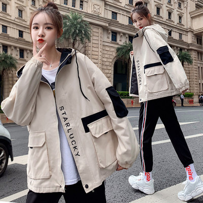 Női kabát kapucnival és zsebekkel több színben