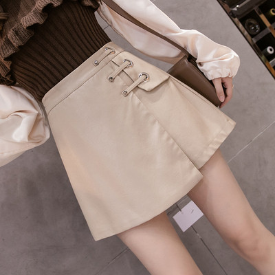 Modern női szoknya-nadrág eko bőrből többféle színben