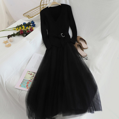 Korszerű női szett, melyben egy kardigán és egy ruha több színben is megtalálható tüllvel