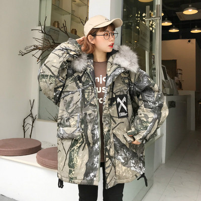 Női téli kabát kapucnival