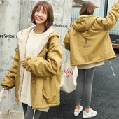 Női kabát puha béléssel és kapucnival, három színben