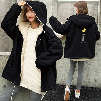 Női kabát puha béléssel és kapucnival, három színben