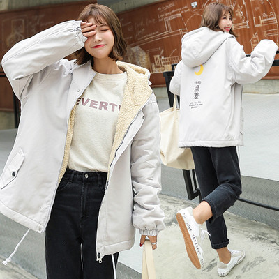 Női kabát puha béléssel és kapucnival, három színben