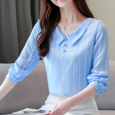 Stílusos női ing V-nyakú rózsaszín, kék és fehér színben