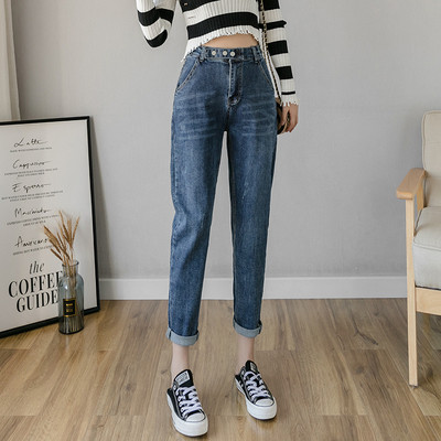 Modern női farmer kék és fekete színben - magas derekú