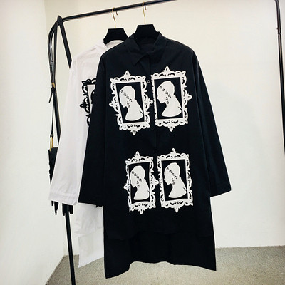 Fekete-fehér rátéttel ellátott női ing - aszimmetrikus modell