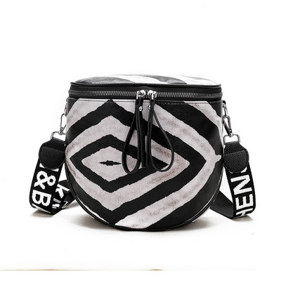 Modern női táska állatmintával és hosszú fogantyúval