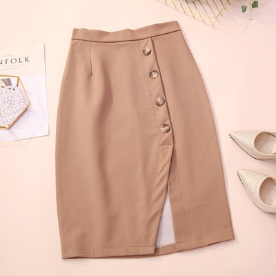 Modern női szoknya többféle színben, gombokkal