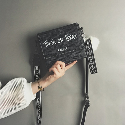 Női táska felirattal és hosszú füllel három színben