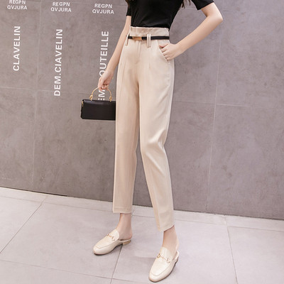 Stílusos női nadrág övvel három színben - egyenes modell