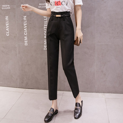 Stílusos női nadrág övvel három színben - egyenes modell