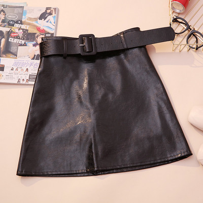 Modern női szoknya több színben eco bőrből