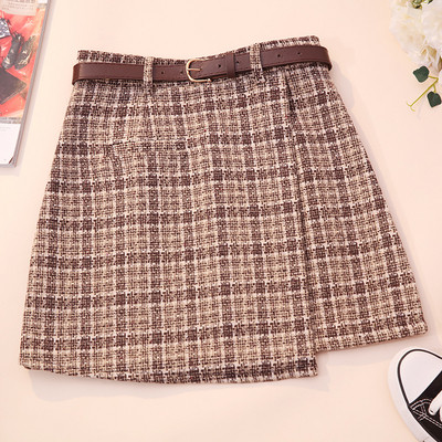 Fusta de dama in trei culori cu curea si talie inalta