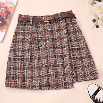 Fusta de dama in trei culori cu curea si talie inalta