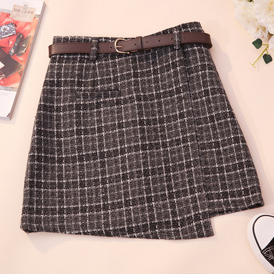 Fusta de dama in trei culori cu curea si talie inalta