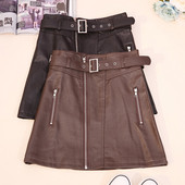 Fusta de dama model nou in negru si maro cu fermoar si curea